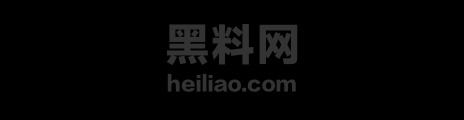 球球直播间怒怼网友1